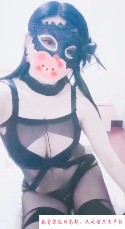 服务型大胸姐姐 第1张