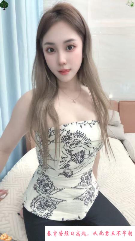 河南岸服务系御姐 第3张