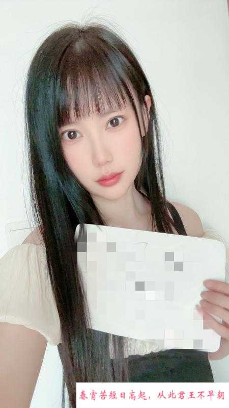 新街口琪琪白虎不错 第2张
