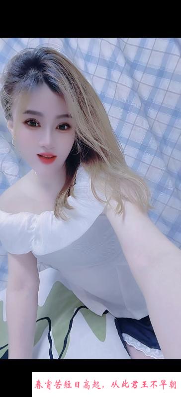 津南区苗条巨紧小姐姐 第1张