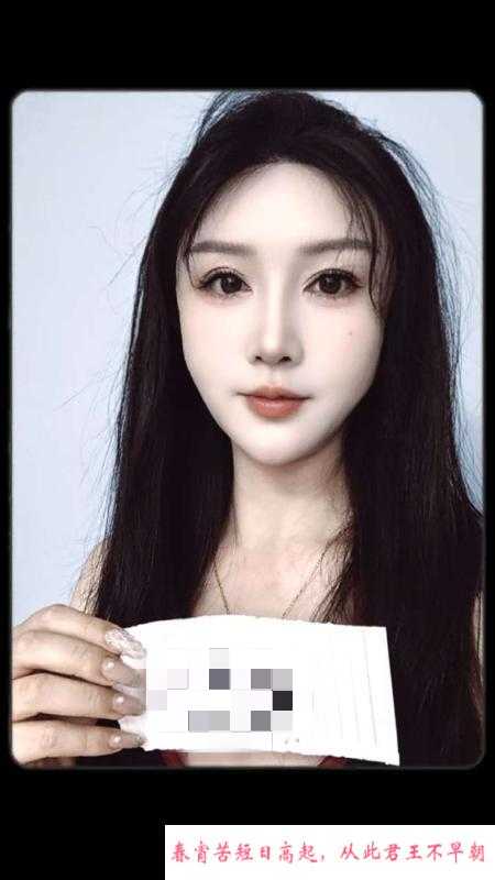 天河大咪咪小米 第3张