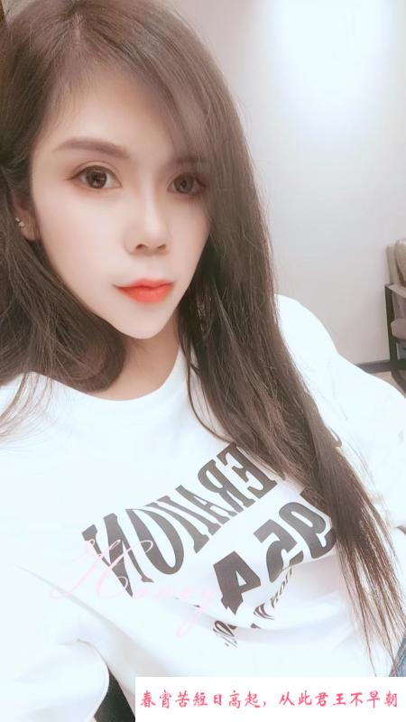 长宁张小姨 第4张
