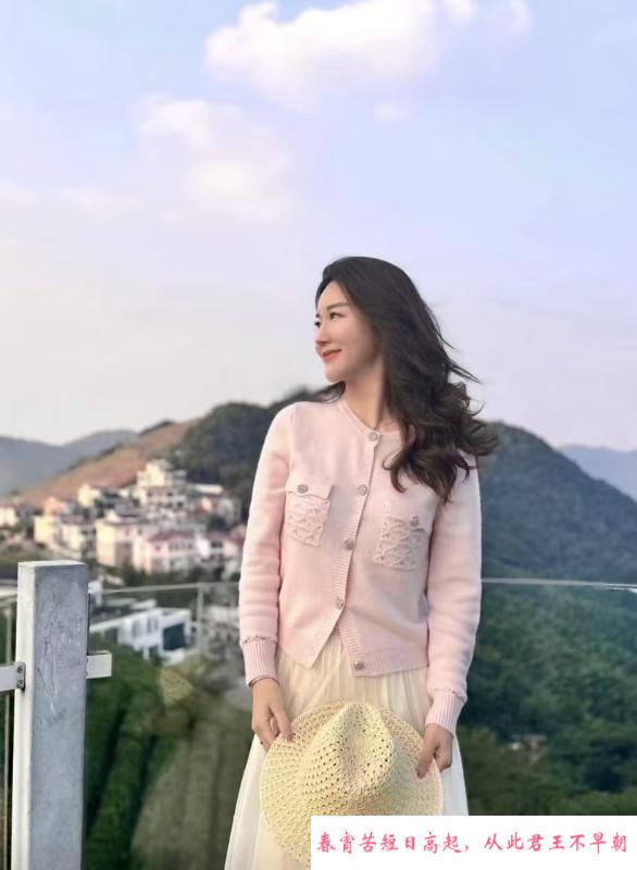 医美轻熟女 第1张