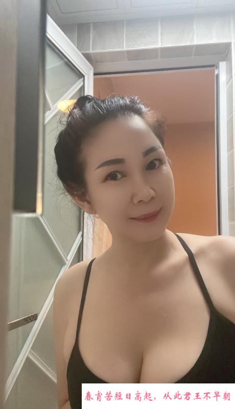紫薇路熟女风信子 第2张