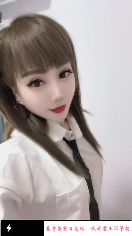 拱墅熟女千千 第2张