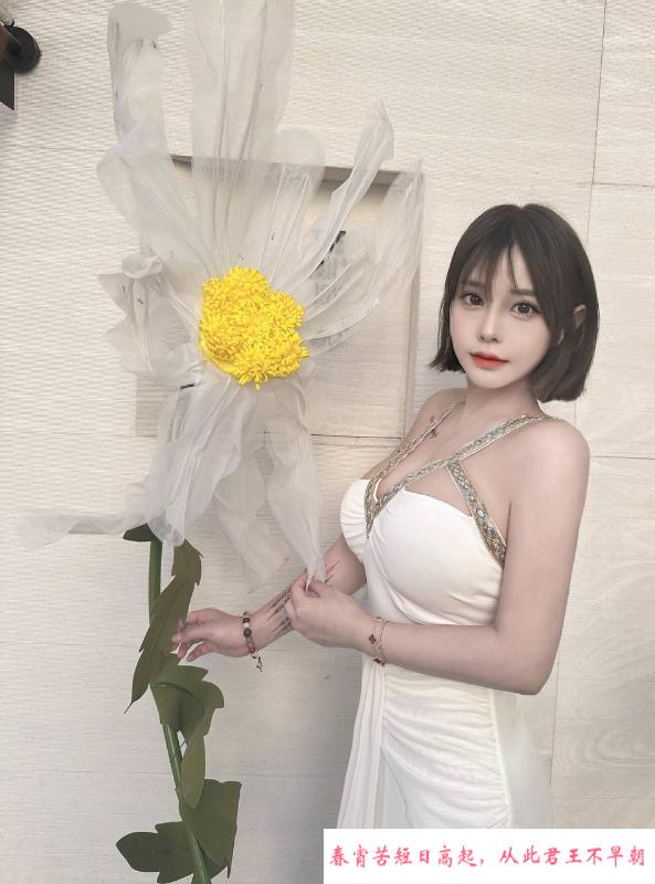 性感丰满大胸老师 第2张