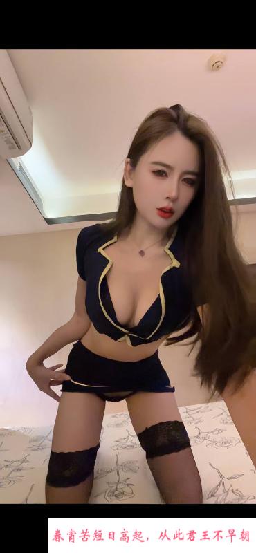 性感大胸御姐安然 第3张