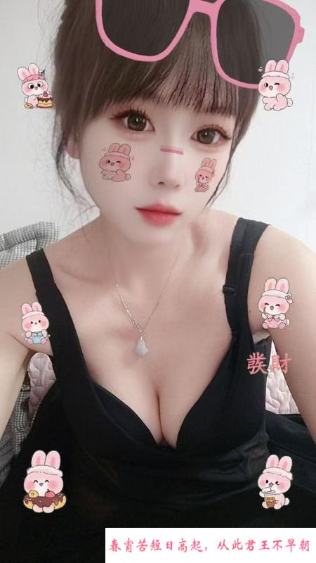 雁塔南郊鱼儿姐 第3张