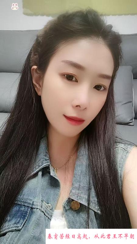 雨花性价比妹子 第2张
