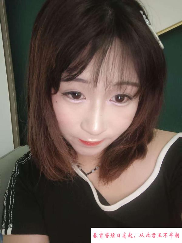 金石路小妹 第2张