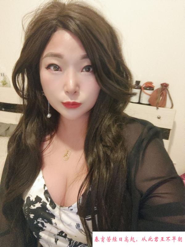 三通骚臀老师 第4张