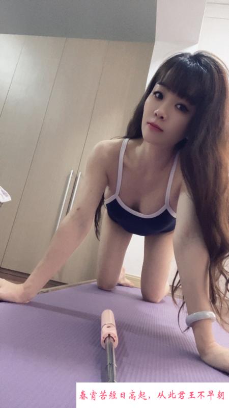 昆山服务系美女小雅 第2张
