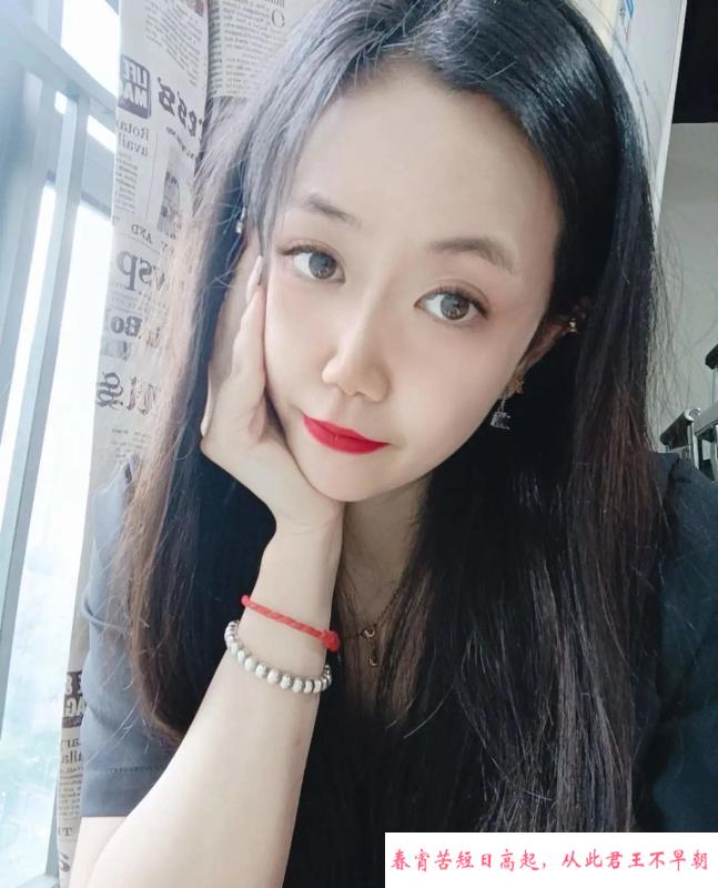 岳麓美腿少妇 第1张
