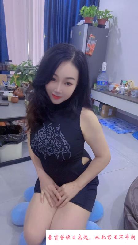 骚丝御姐芯芯 第4张