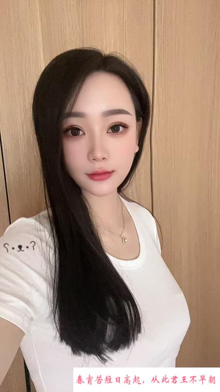 骚人妻少妇再刷体验 第1张