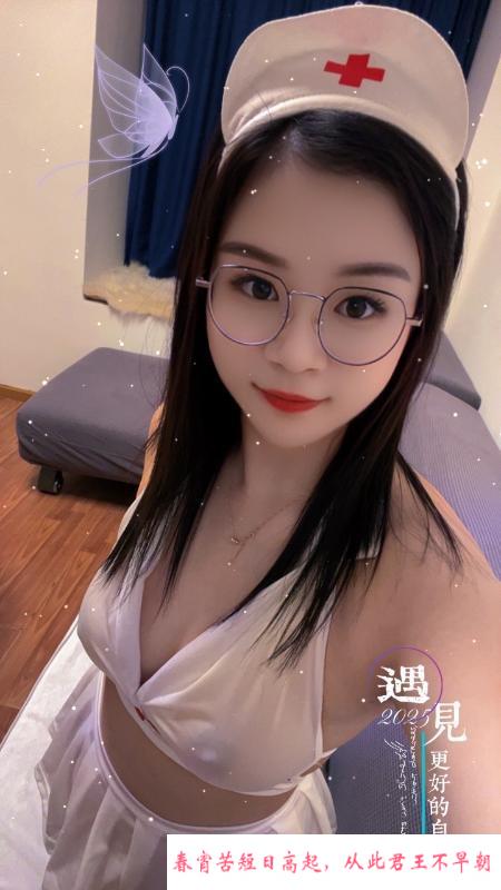 锦江区小白兔 第4张