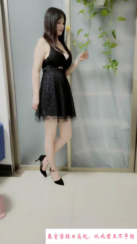 大奶轻熟女 第2张