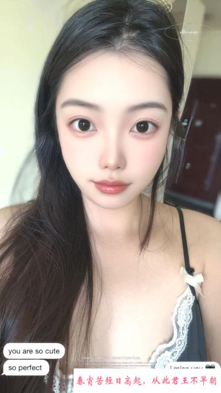 城阳小姐姐 第3张