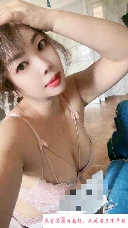 二探龙首少妇依依 第3张