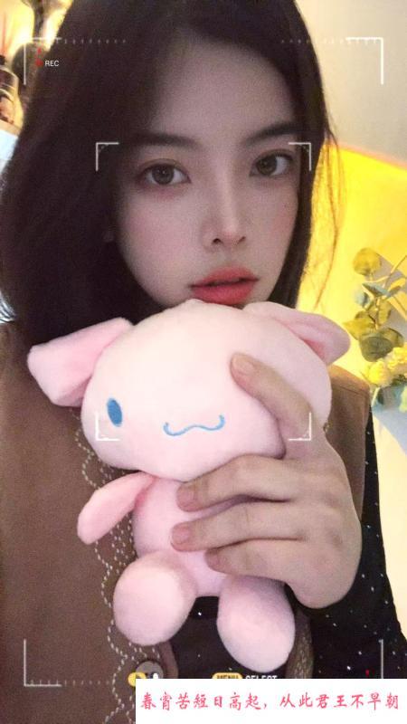 栖霞少妇 第3张