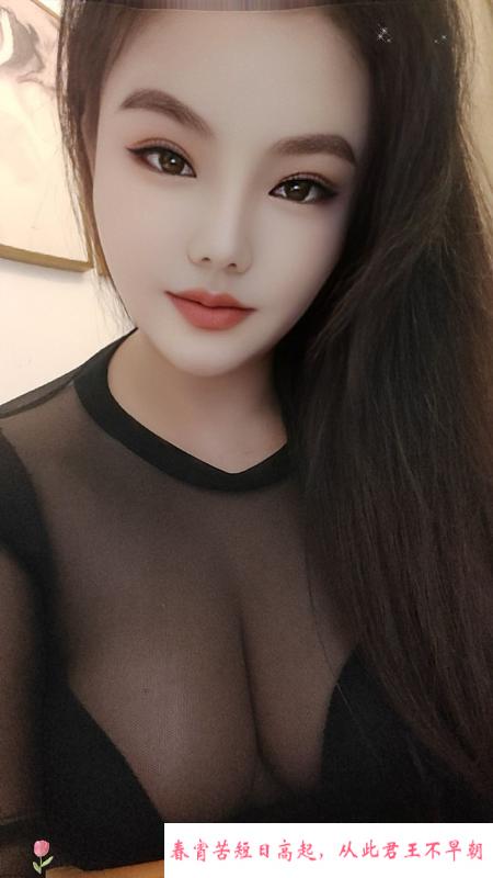 天河服务系女王 第1张