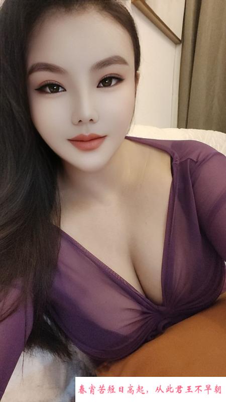 天河服务系女王 第2张