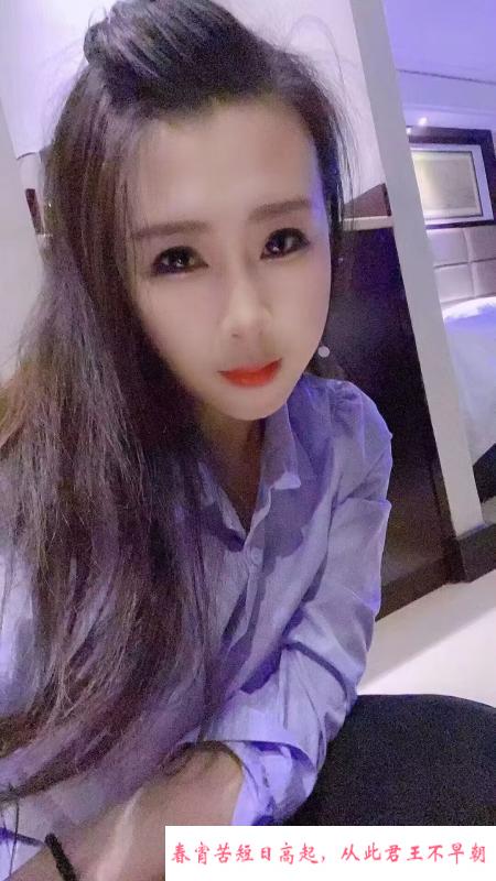 姑苏E奶 第2张