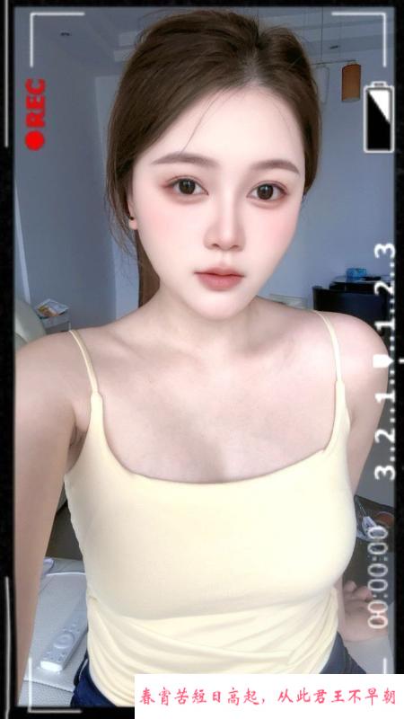 东区性感情趣妹小雨 第4张