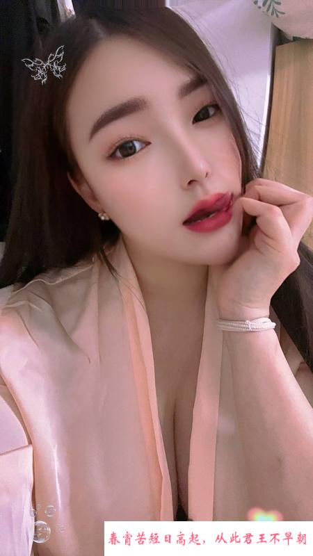海珠区艳子真胸 第3张