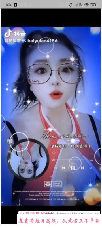 无锡服务老师 第1张