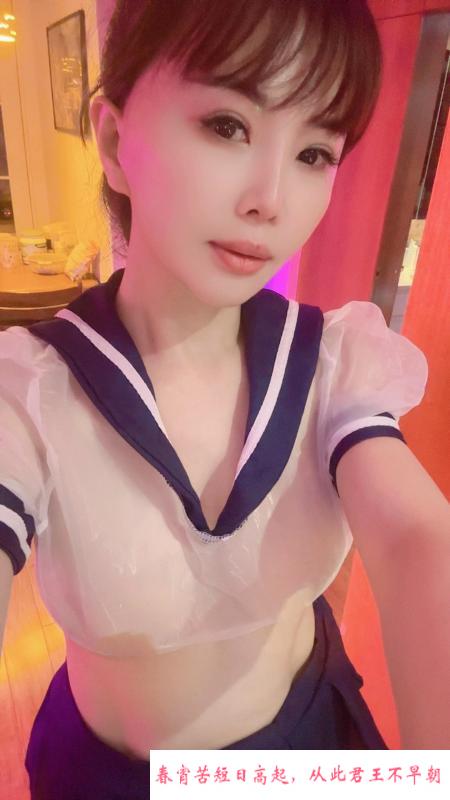 拱墅吾悦广场附近少妇 第3张
