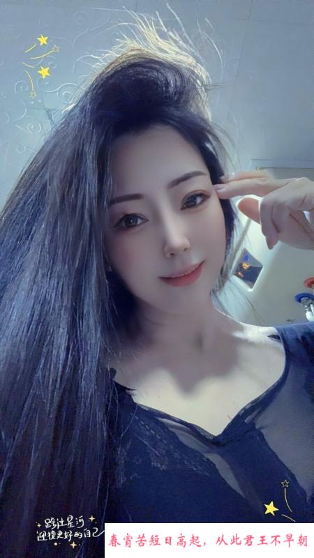 服务系御姐野玫瑰 第1张