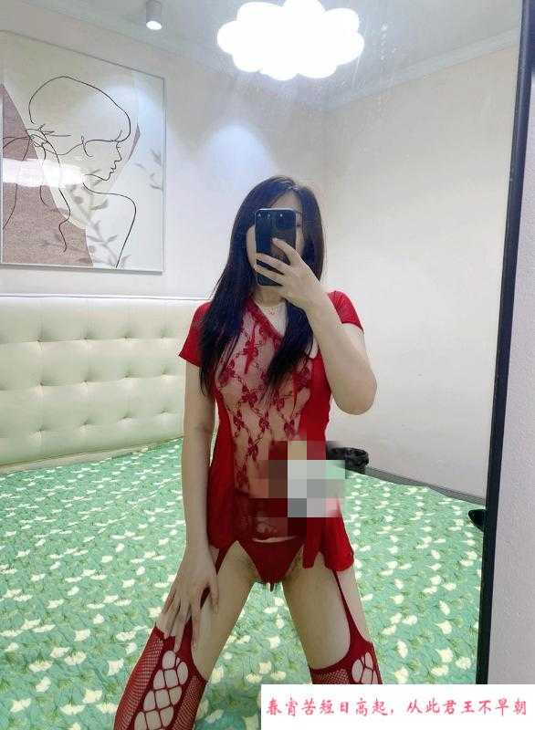 服务多百变风格小骚货 第4张