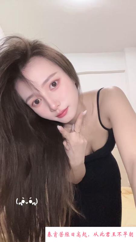 荔湾清纯晴晴 第2张