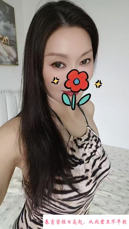 罗湖气质熟女 第2张