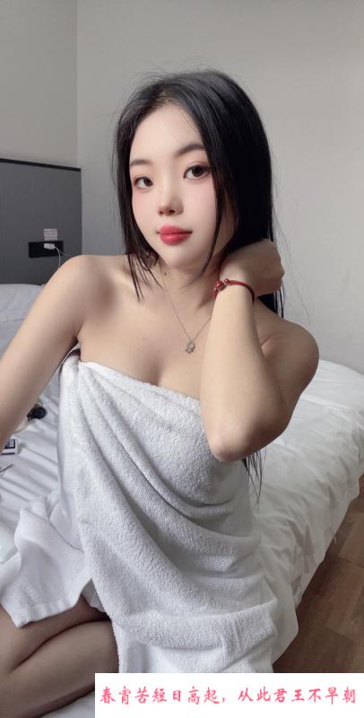 龙岗性感小慧 第2张