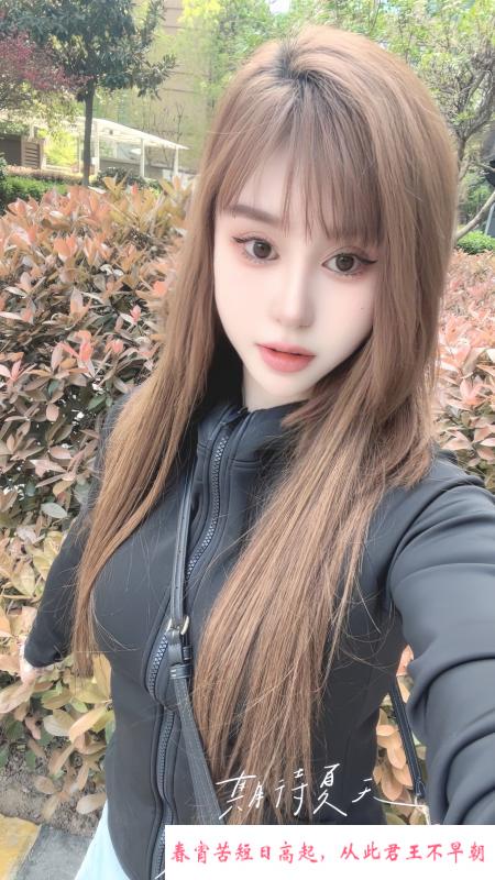 西安大胸制服冉冉 第4张