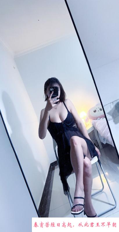 越秀区轻熟女诗诗姐 第1张
