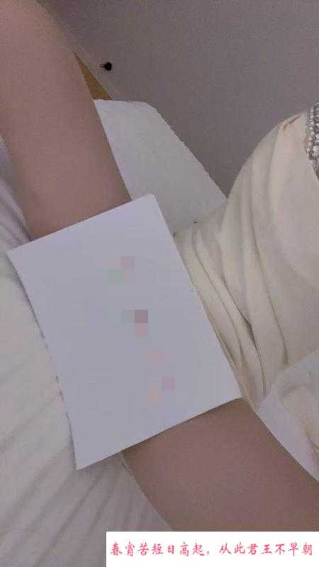 成都天府二姐美女依灵 第3张