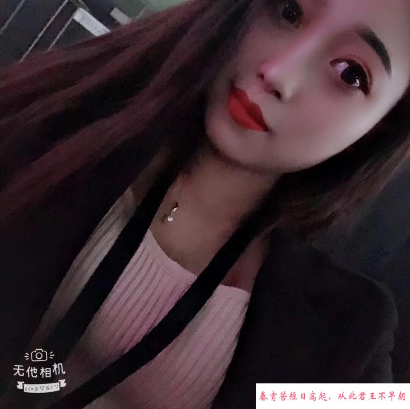 雨花长腿风骚柔儿 第2张