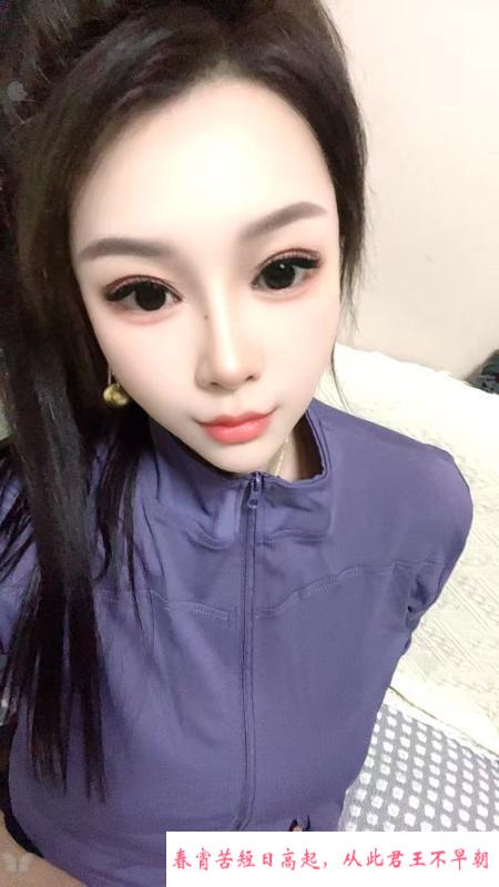 滨海大港少妇 第2张