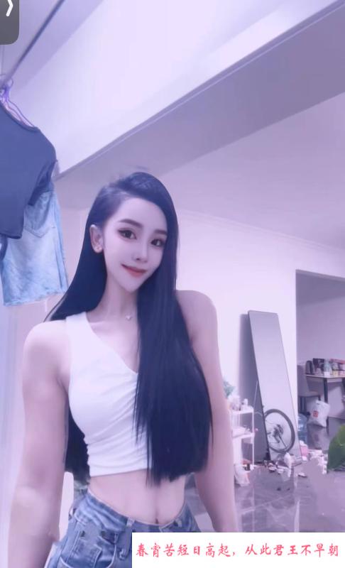 体验吴中区健身楼凤 第2张