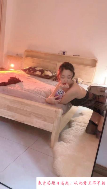 徐东性感小少妇 第2张