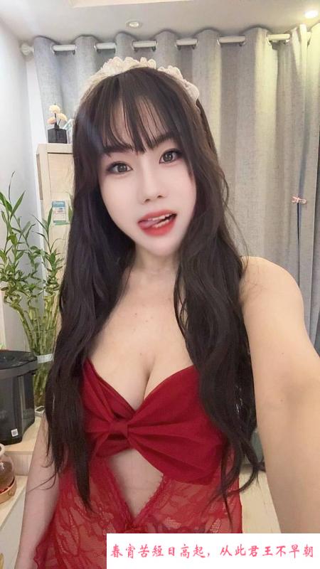上城性感制服温柔妹子 第4张