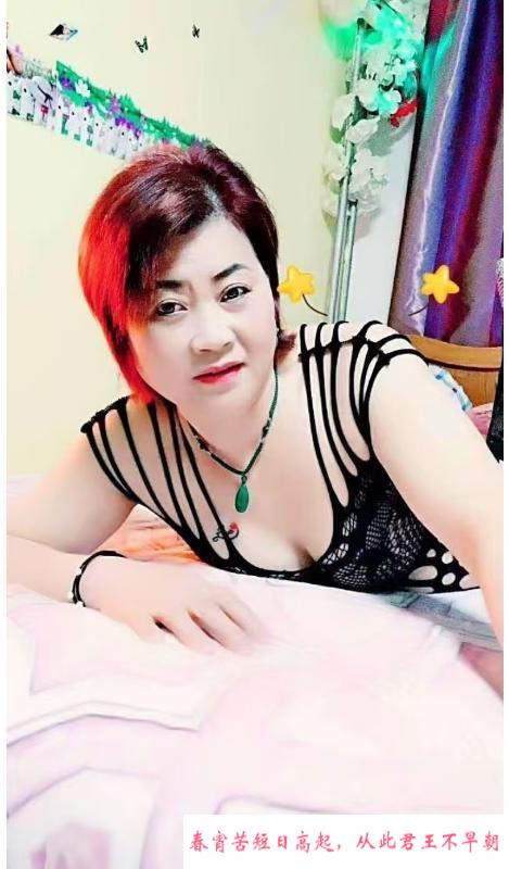 朝阳三通风骚熟女晓玉 第4张