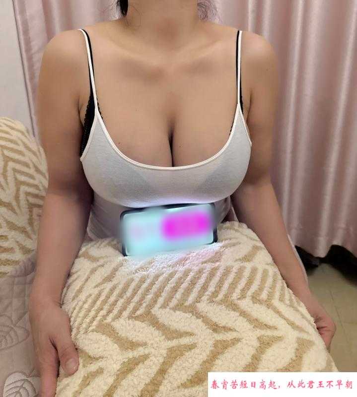 高新区大奶骚女 第1张