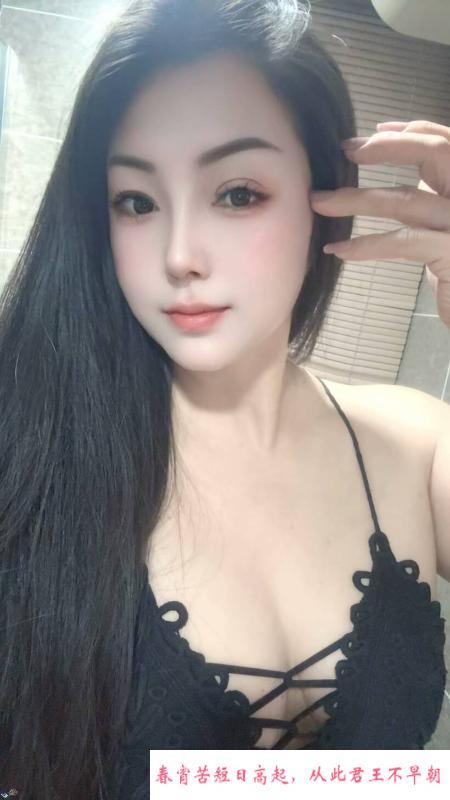 性感服务小姐姐 第1张