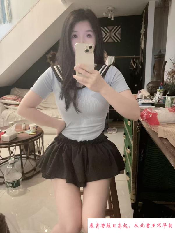 中山区嫩妹九儿 第2张