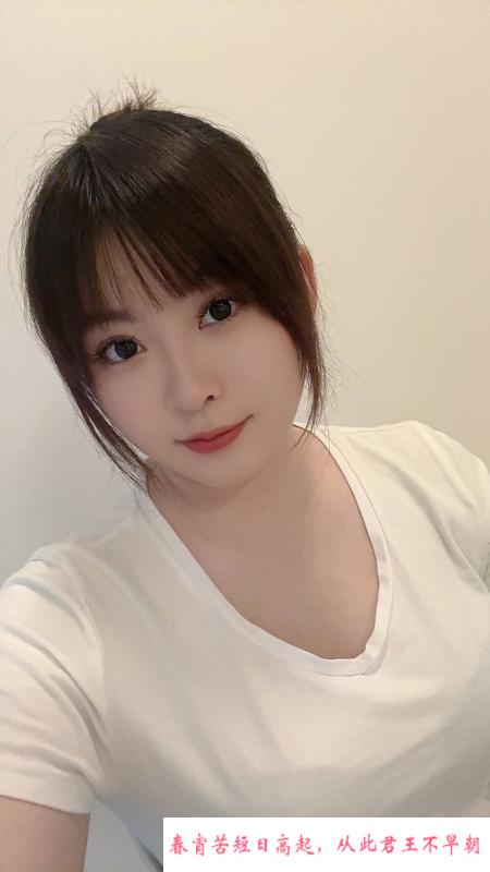天河温柔御姐 第1张