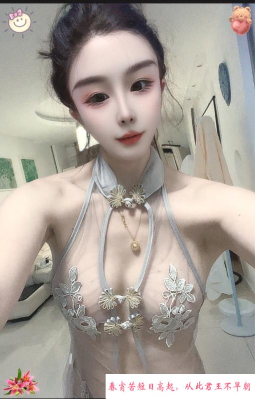 园区性感凤楼 第1张